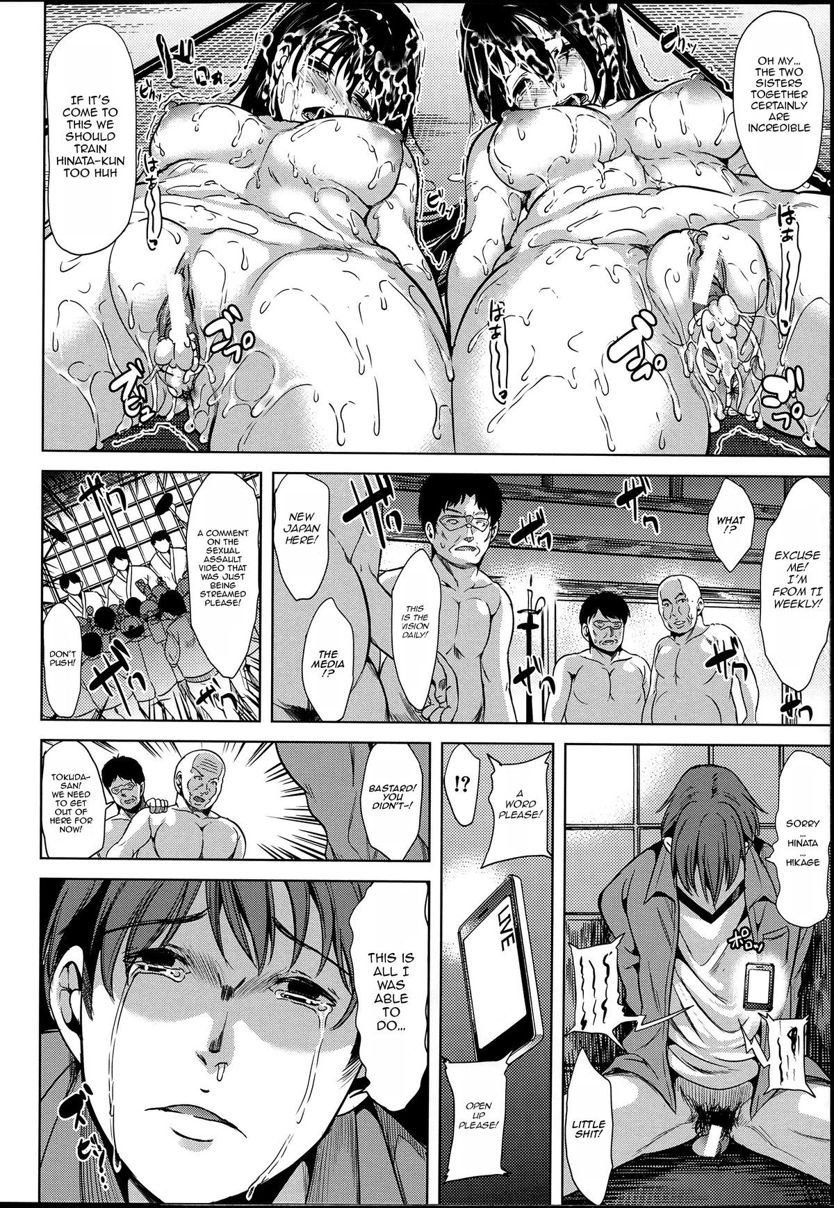 Page 123