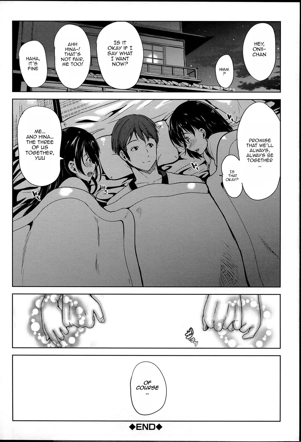 Page 193