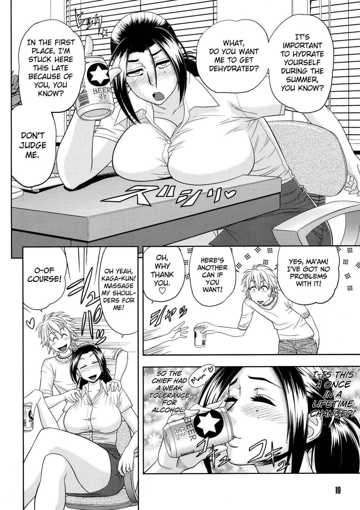 Page 10