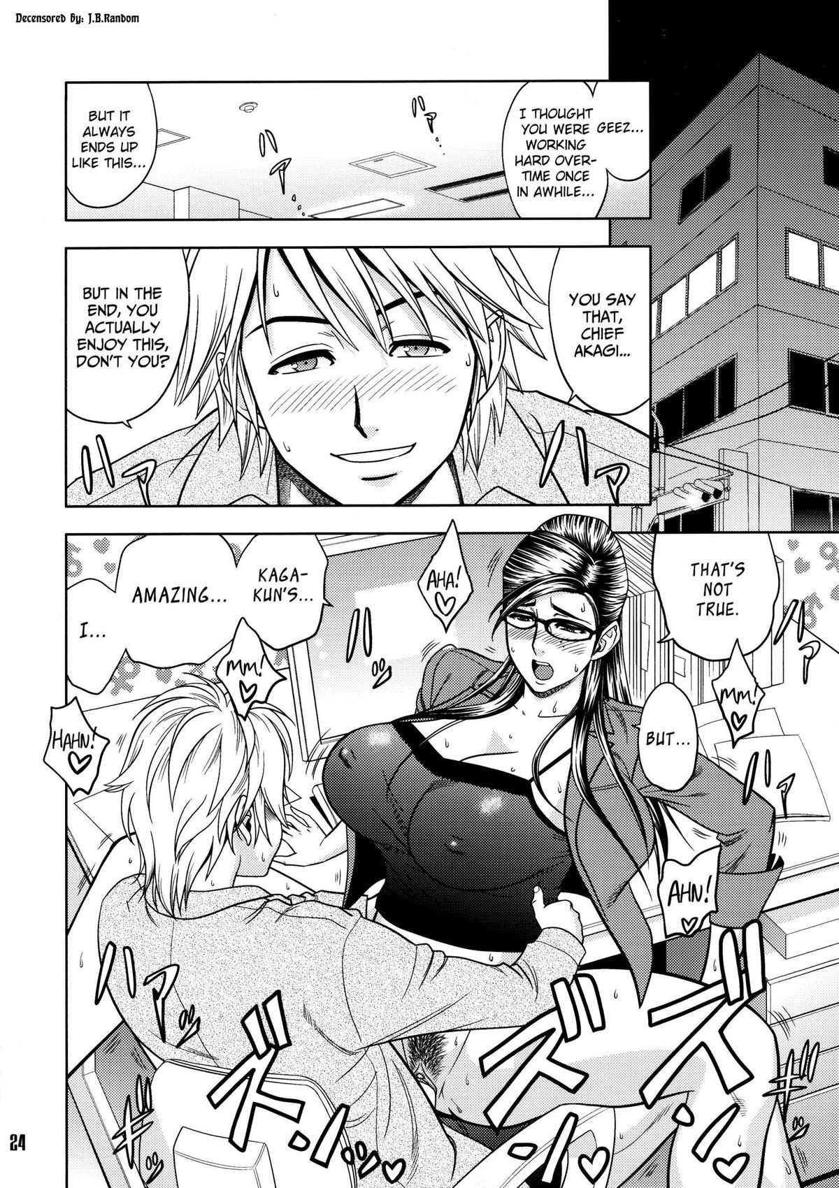 Page 24
