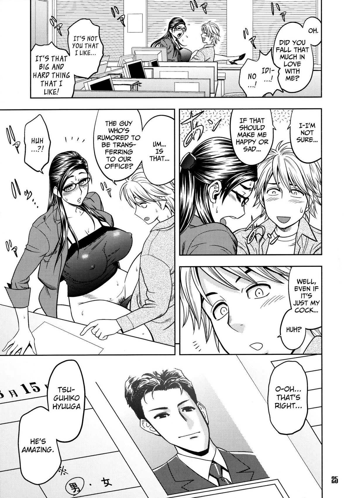 Page 25
