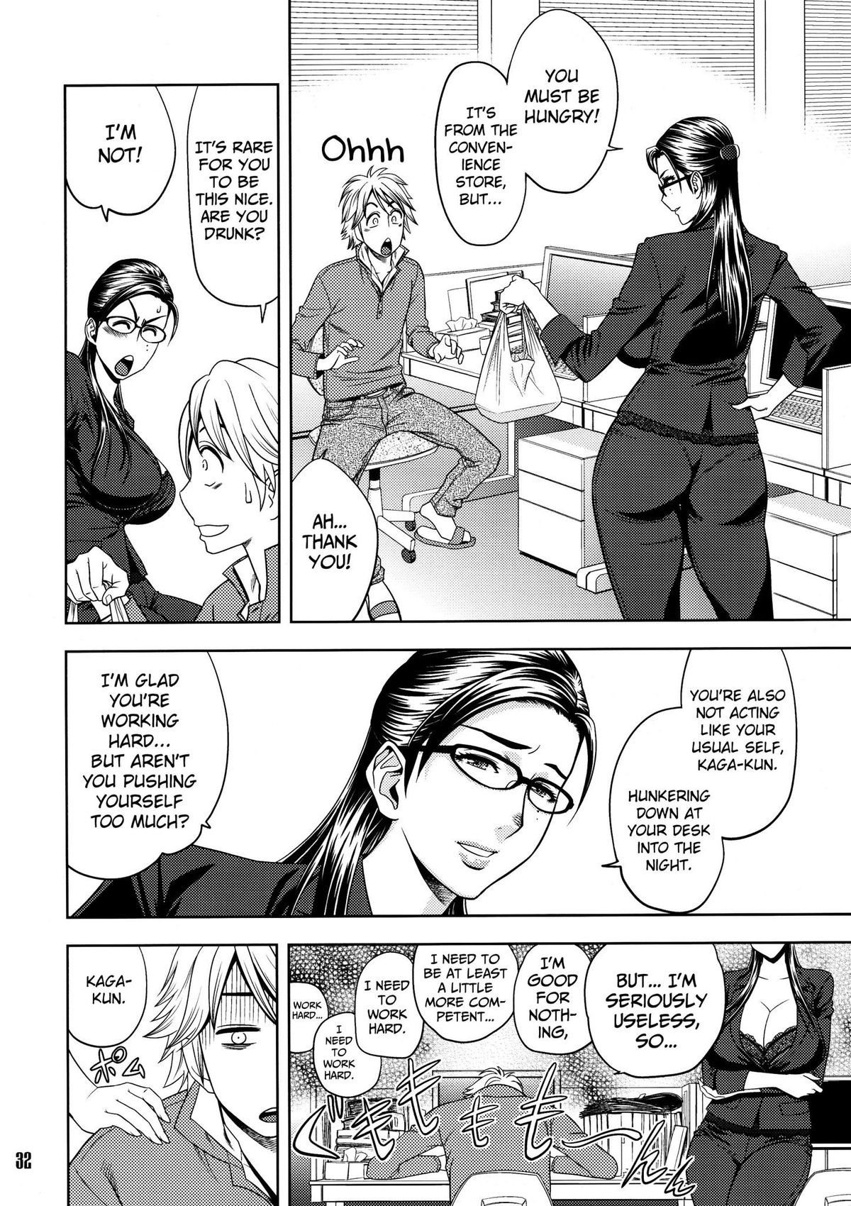 Page 32