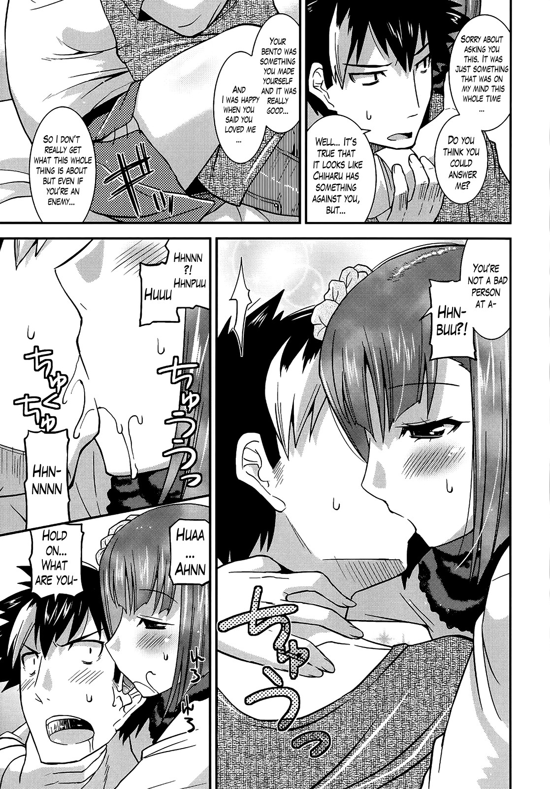 Page 53