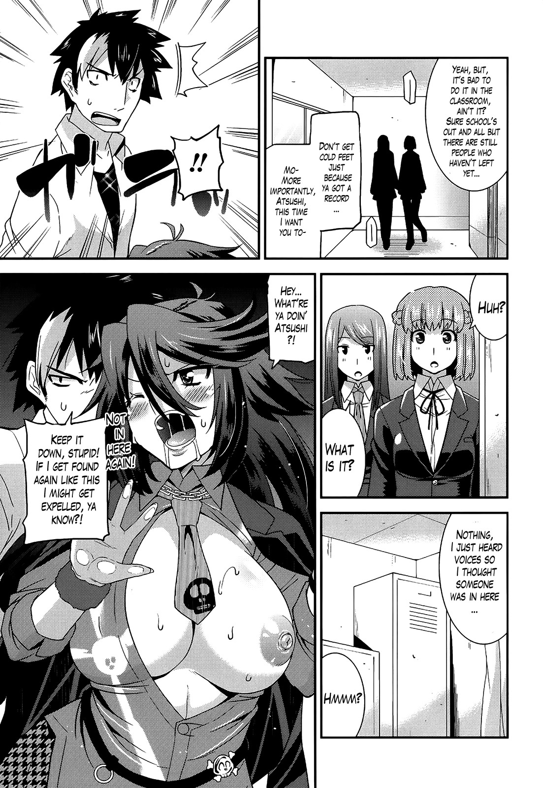 Page 76