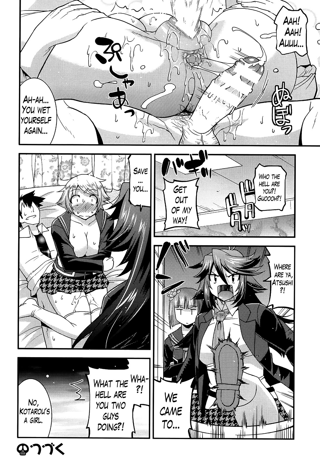 Page 111