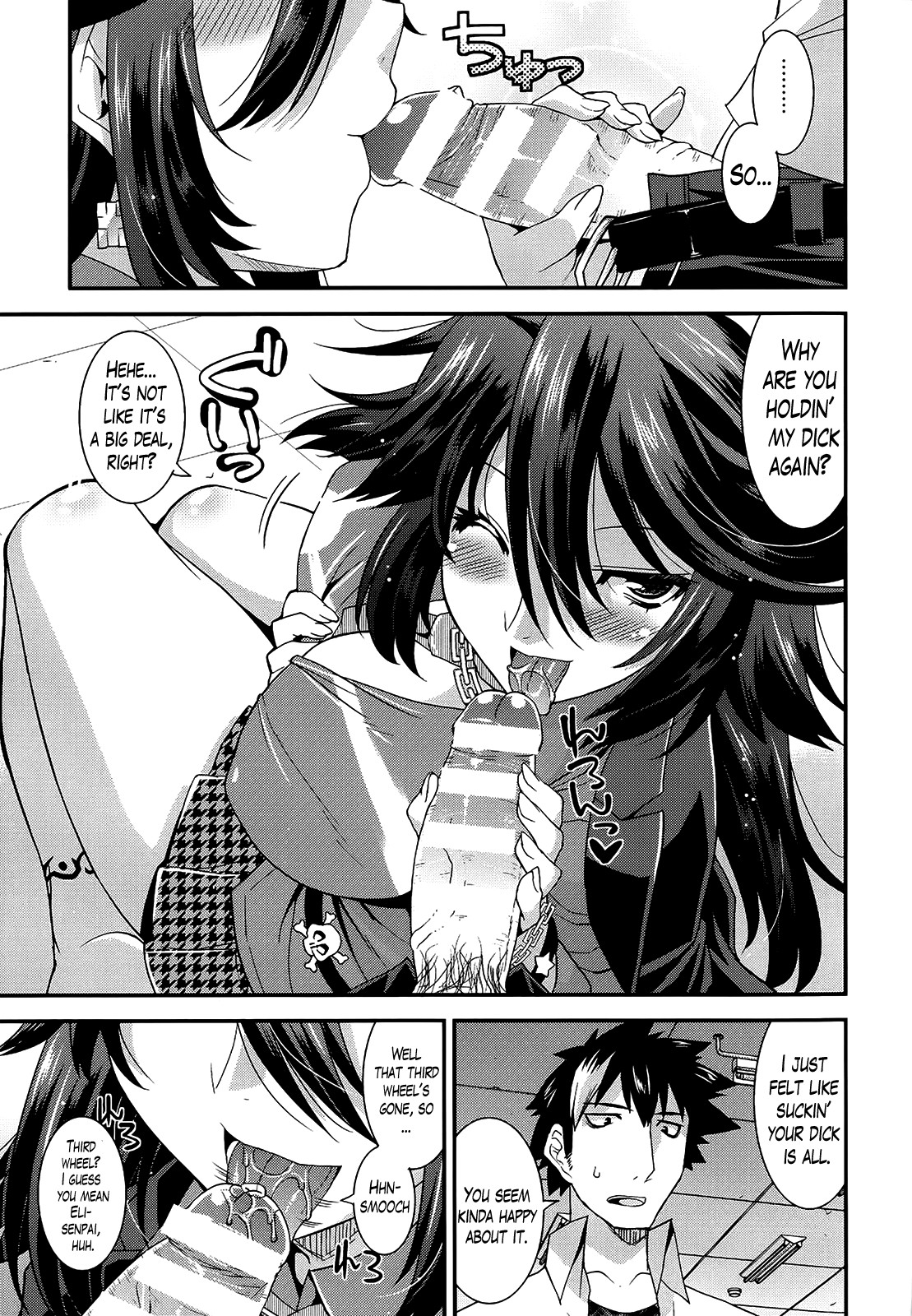 Page 74