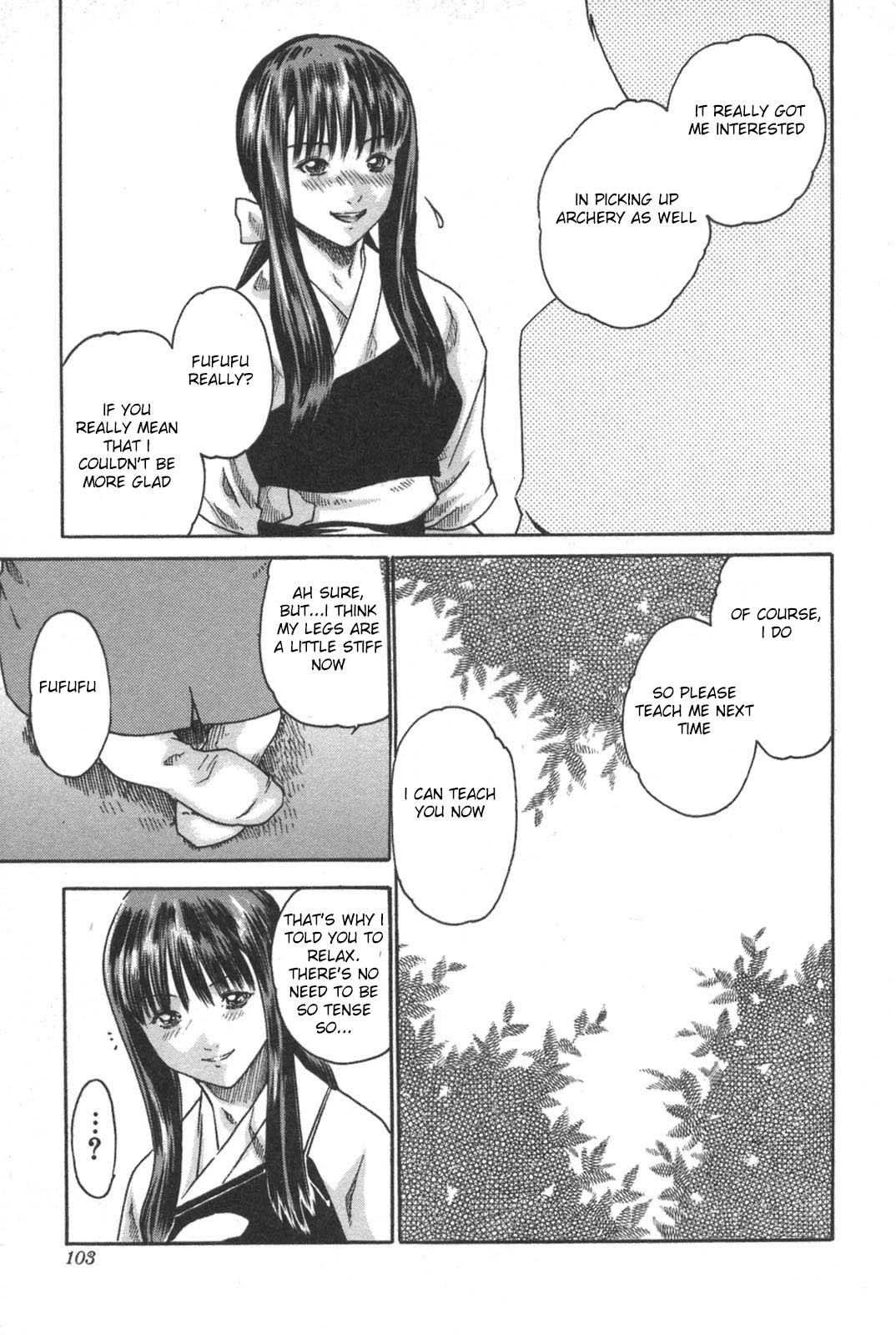 Page 103