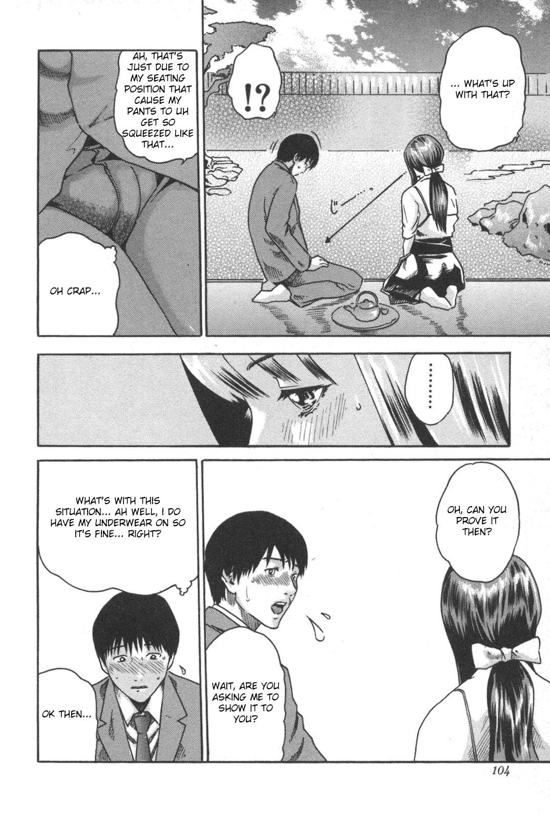 Page 104