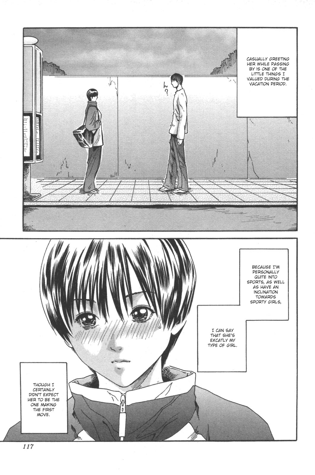 Page 117