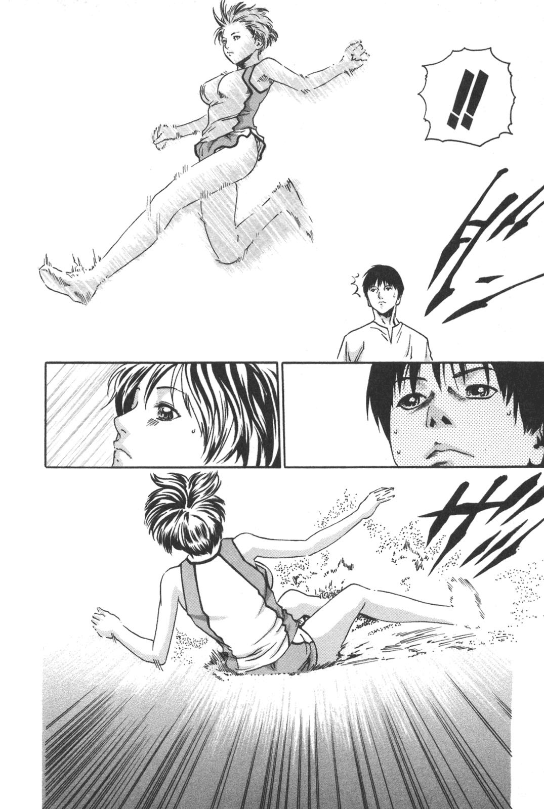 Page 124