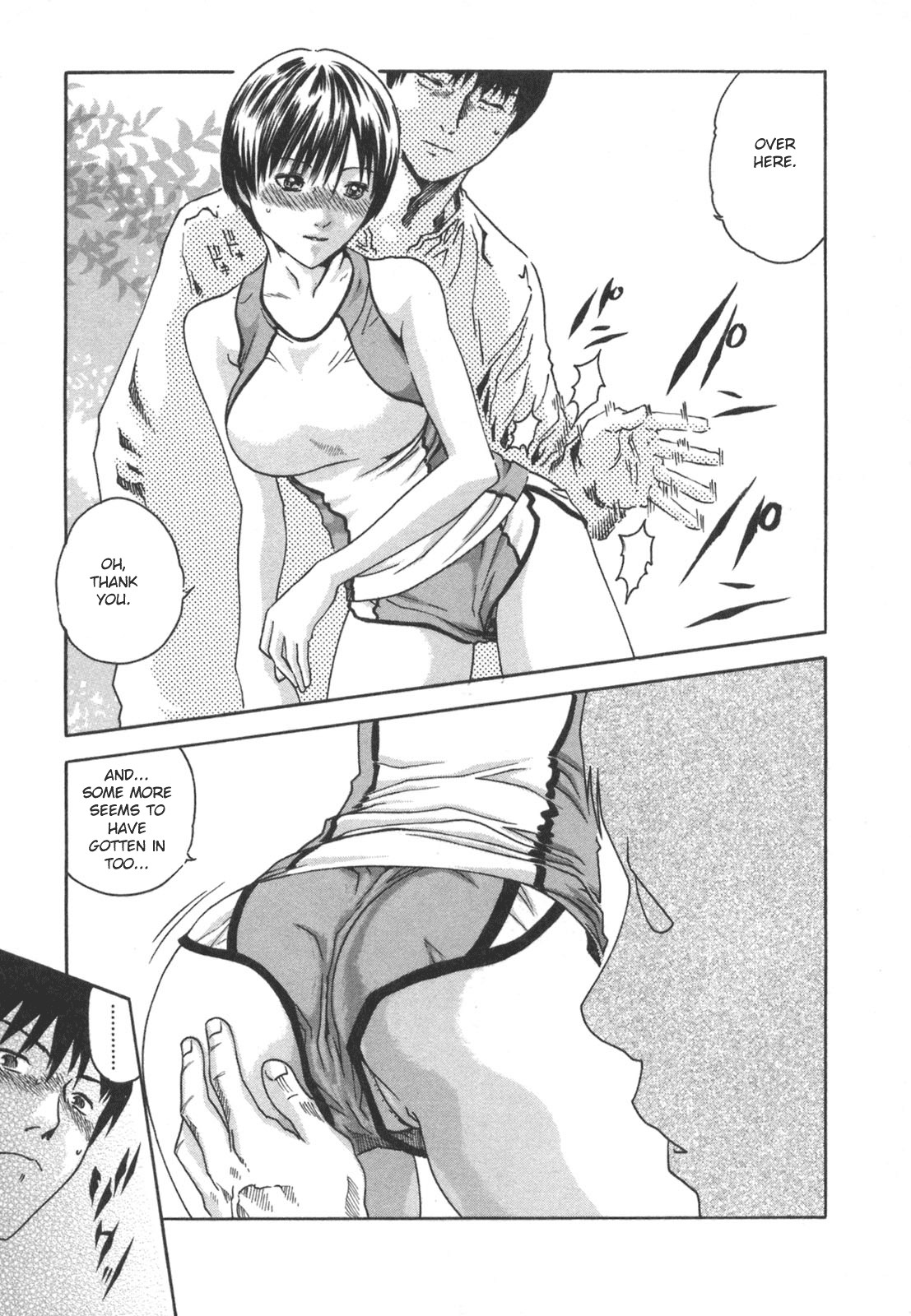 Page 127