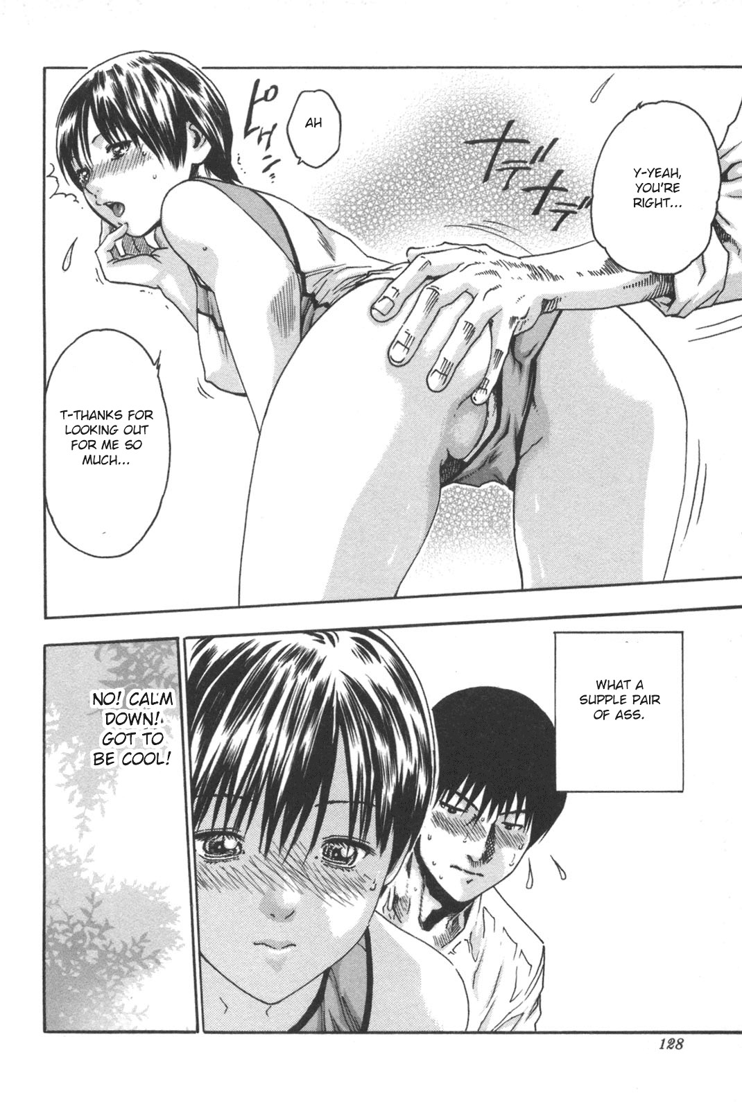 Page 128