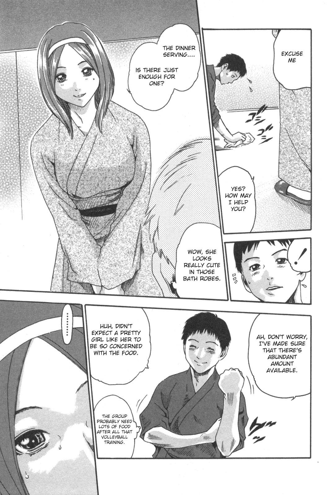 Page 147