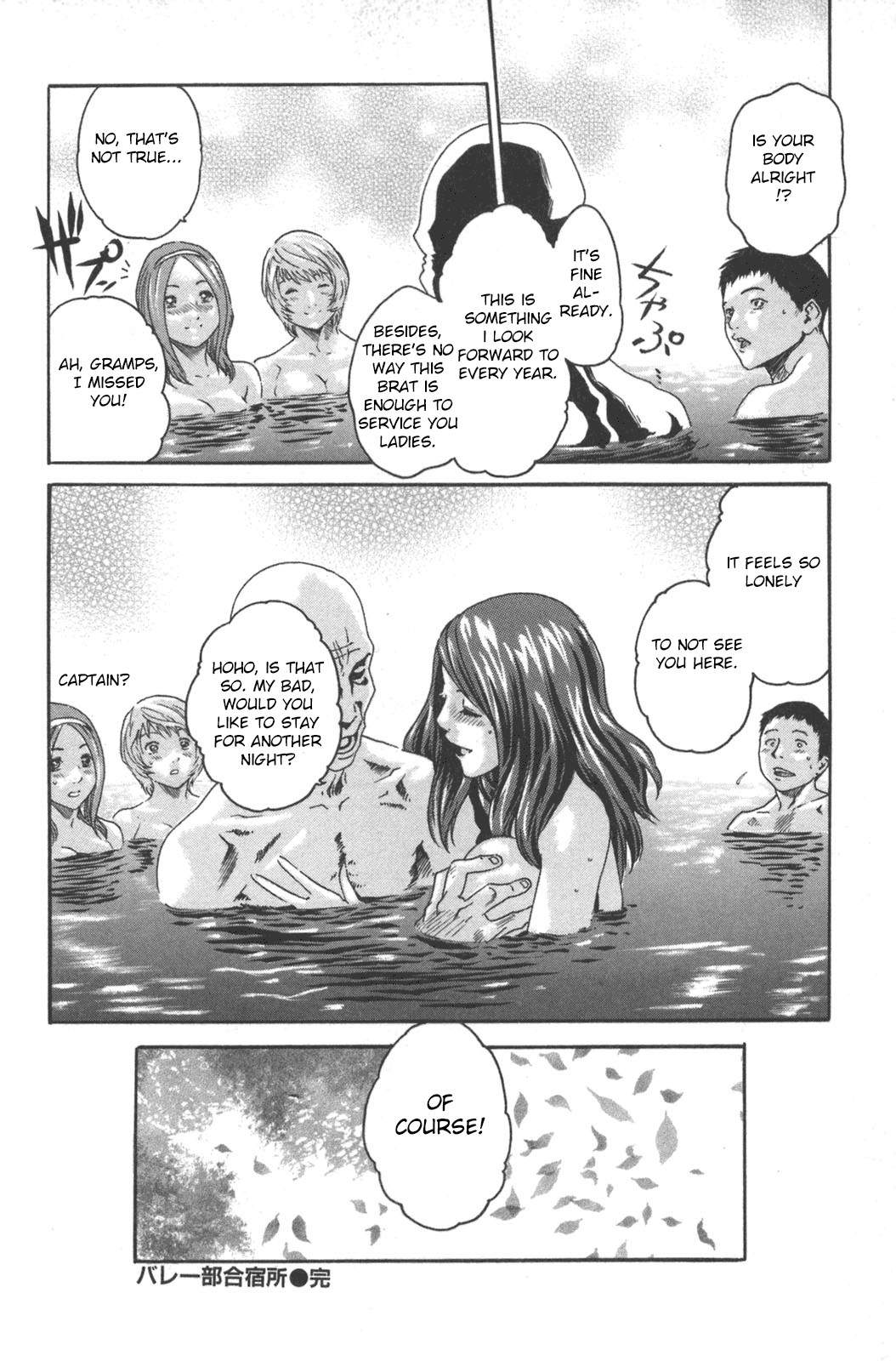 Page 162