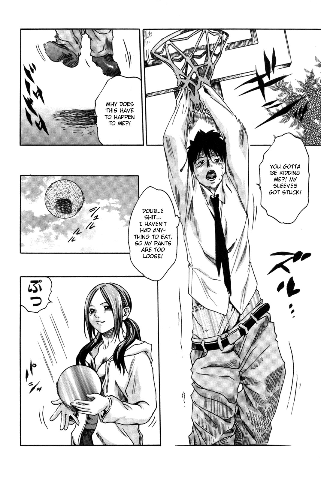 Page 80