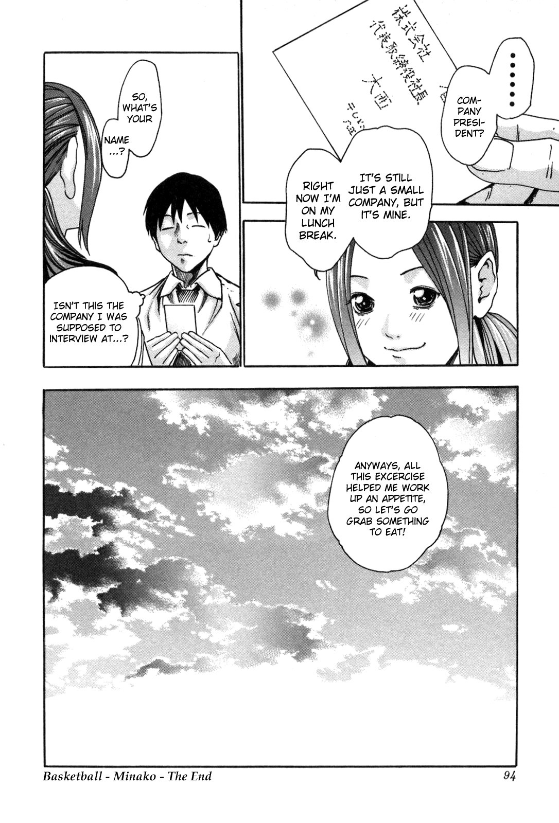 Page 94