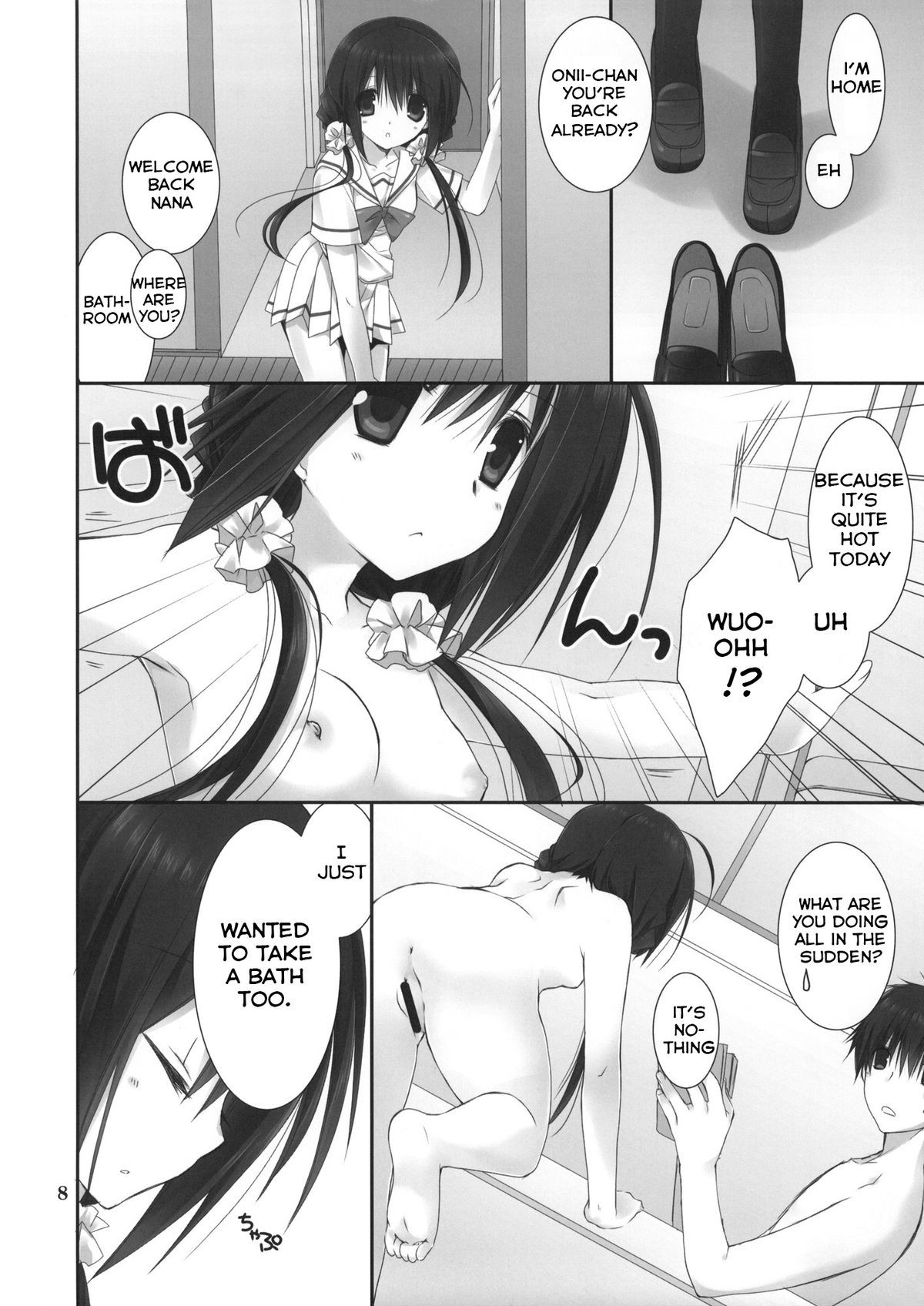 Page 7