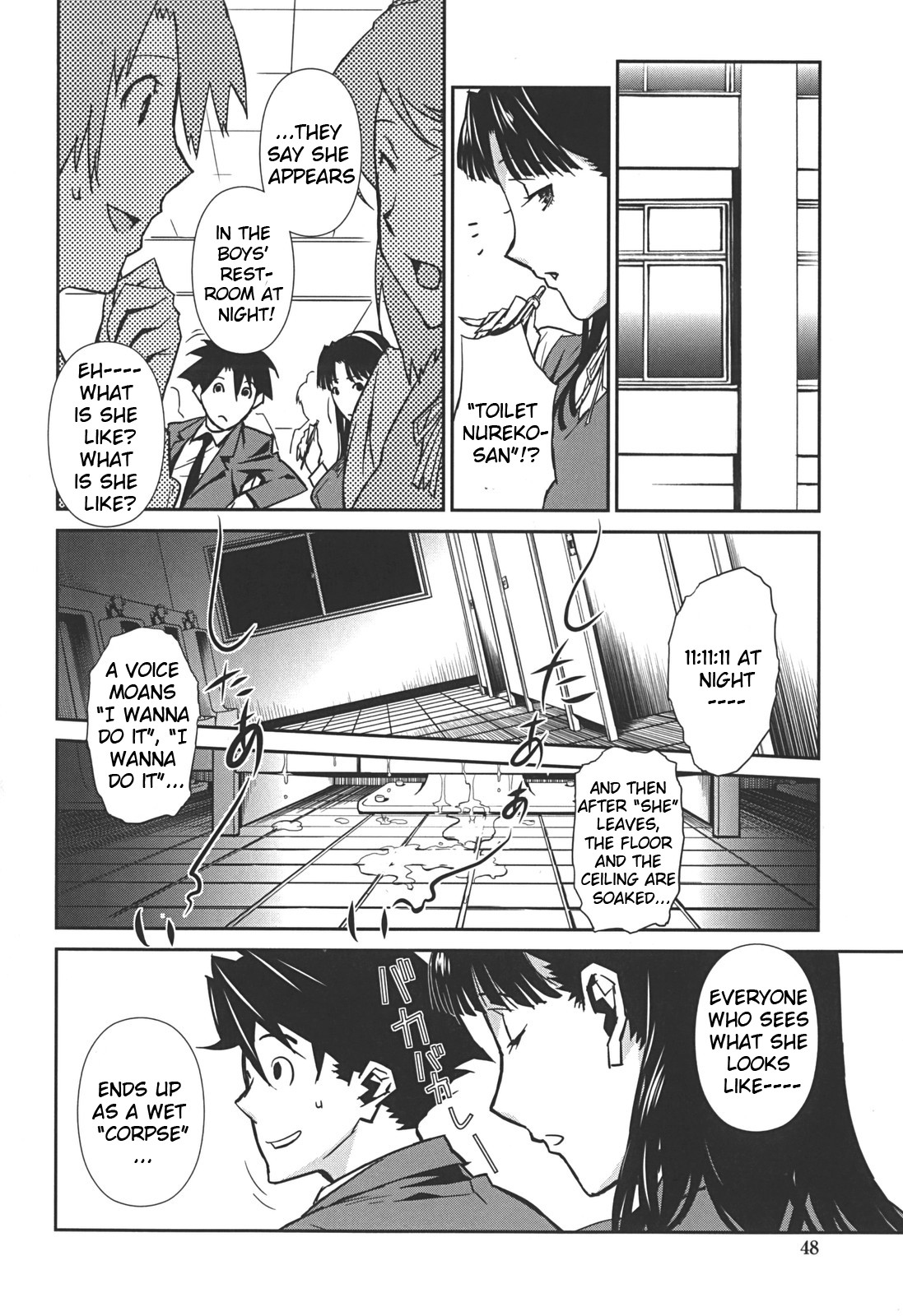 Page 52