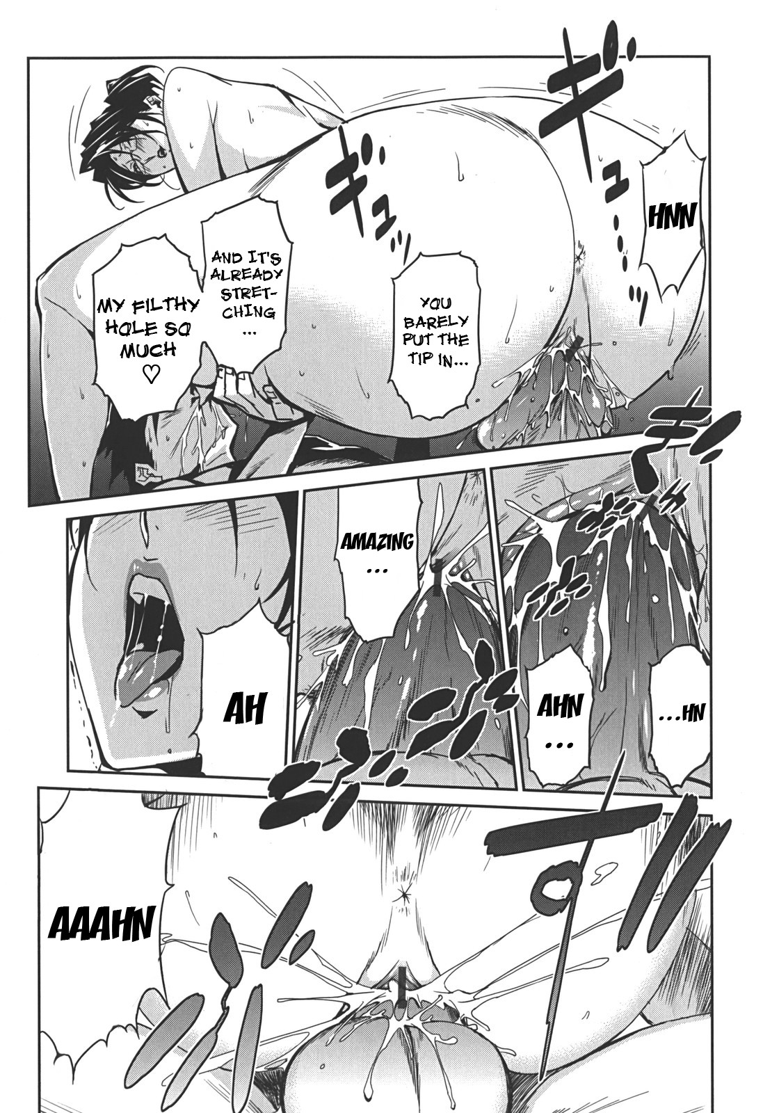 Page 95