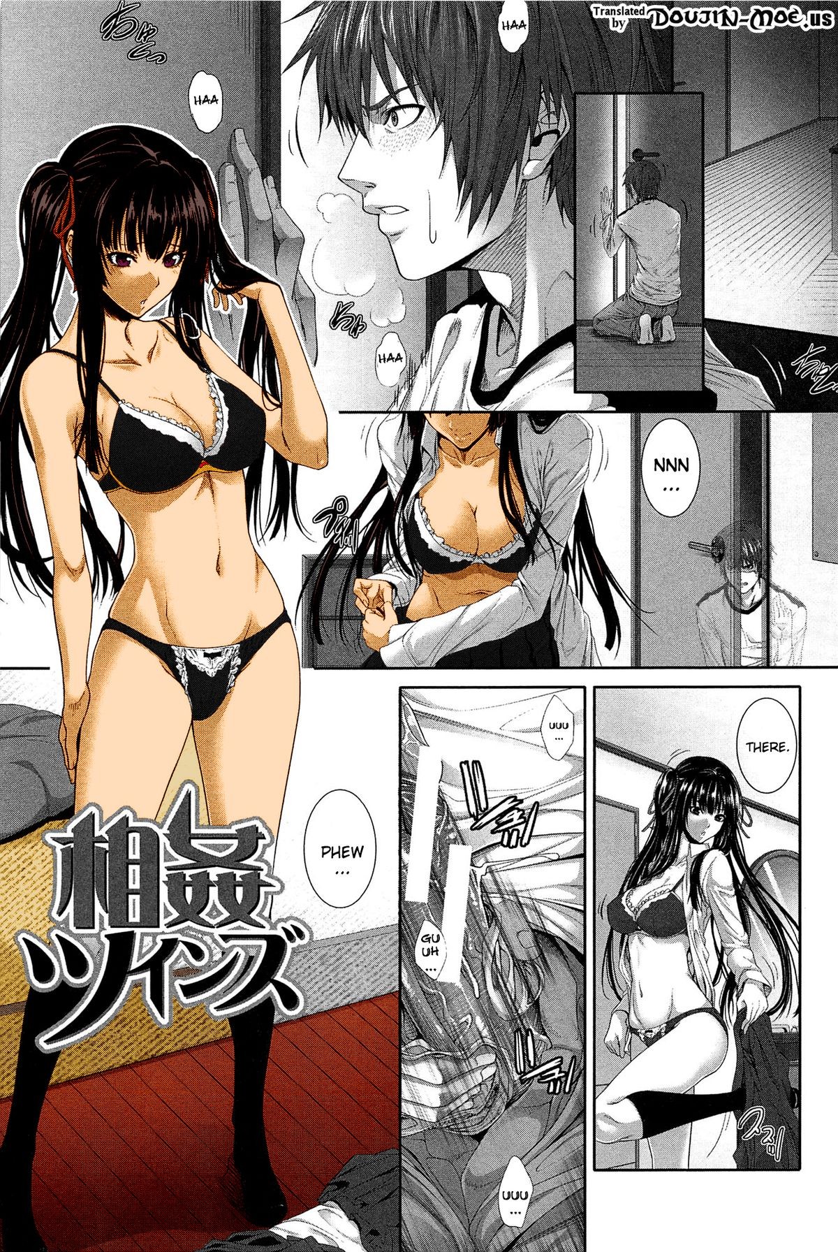 Soukan Twins | Incest Twins (Boku wa Kanojo no Marmot!) {cheesey} (Color by Victor DoUrden)