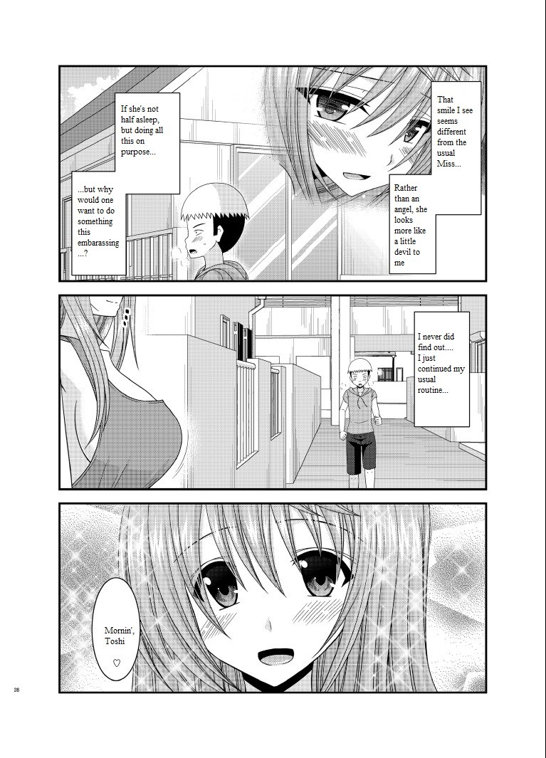 Page 27