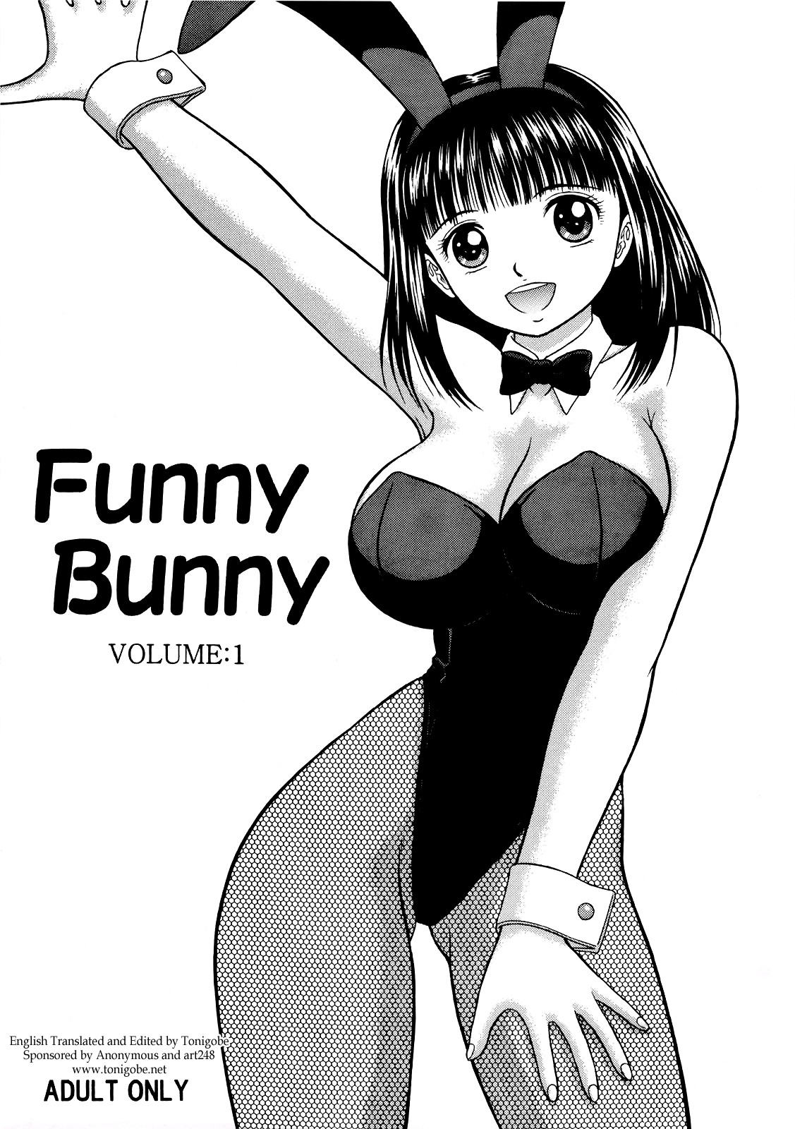 (C77) Funny Bunny VOLUME:1