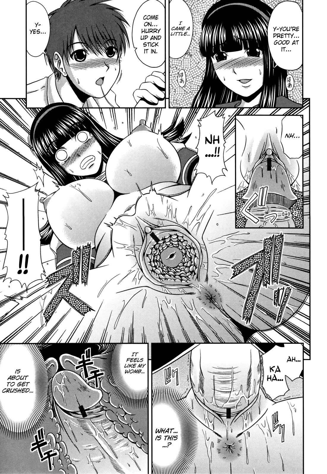 Page 115