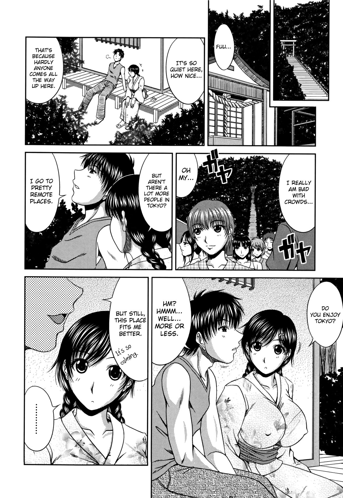 Page 176