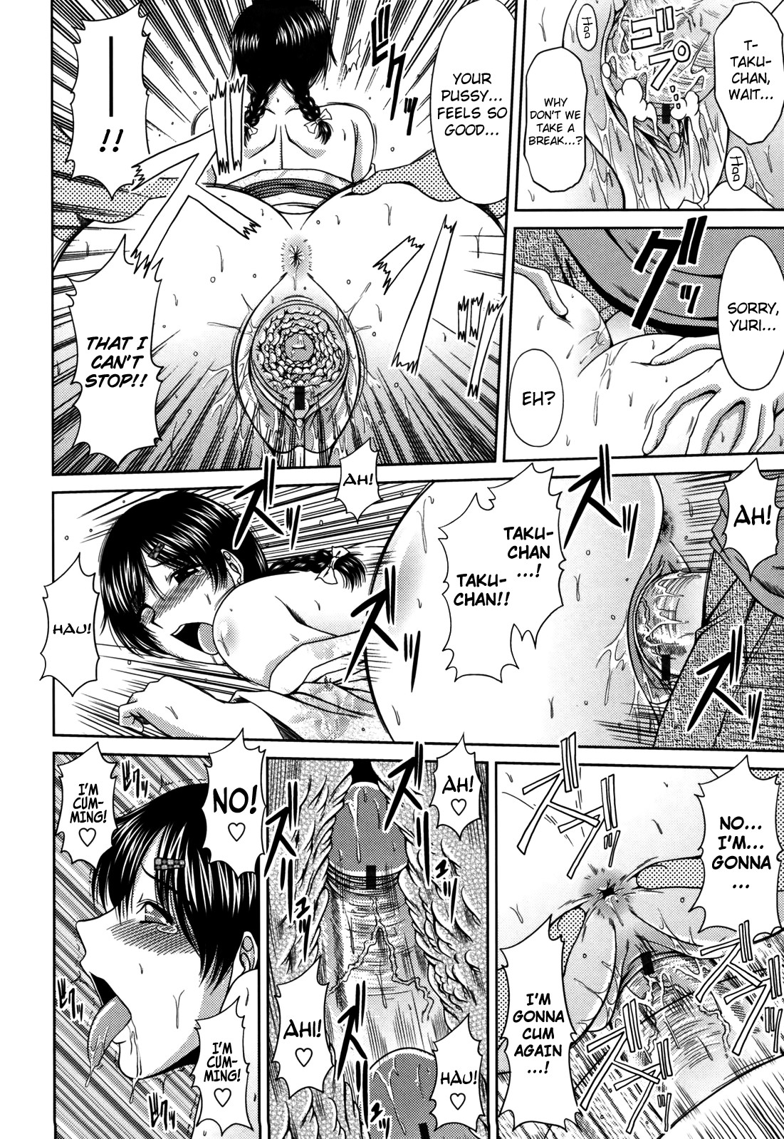 Page 190