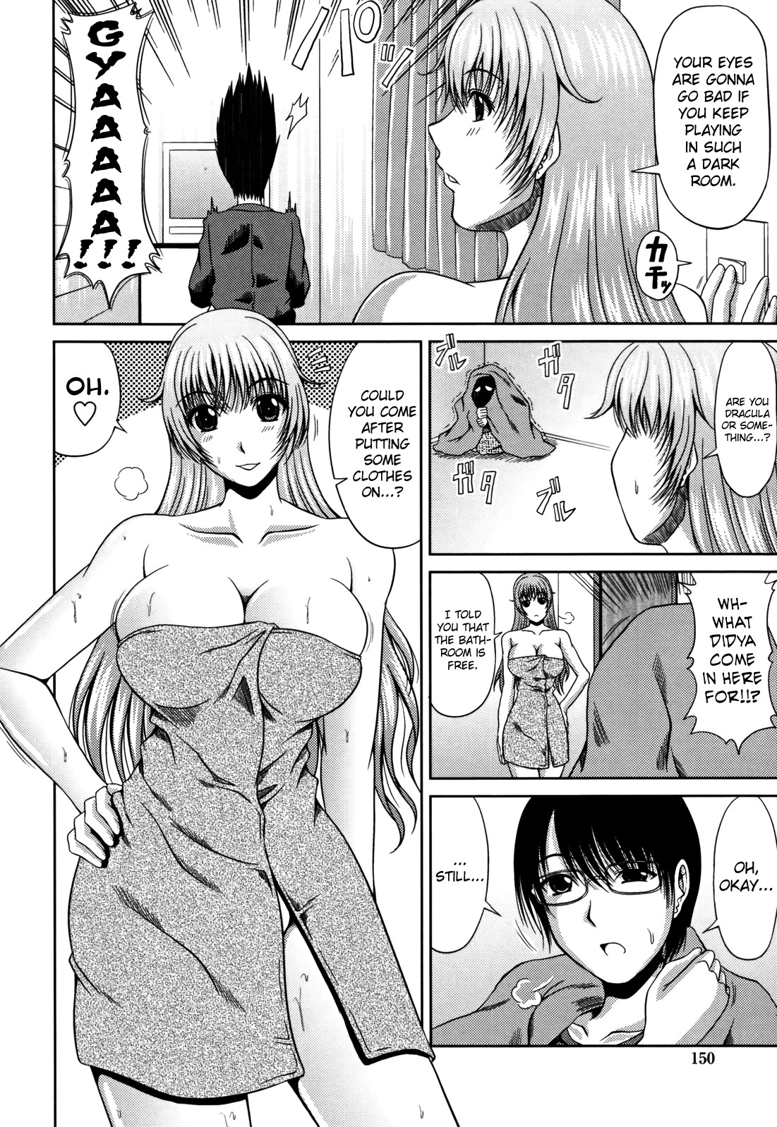 Page 158