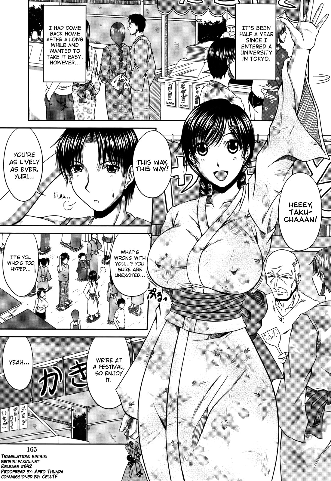 Page 173