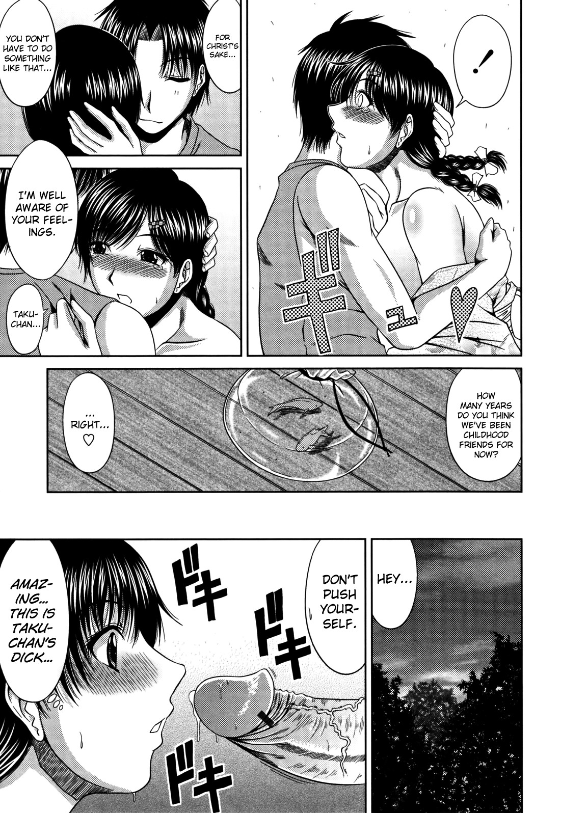 Page 179
