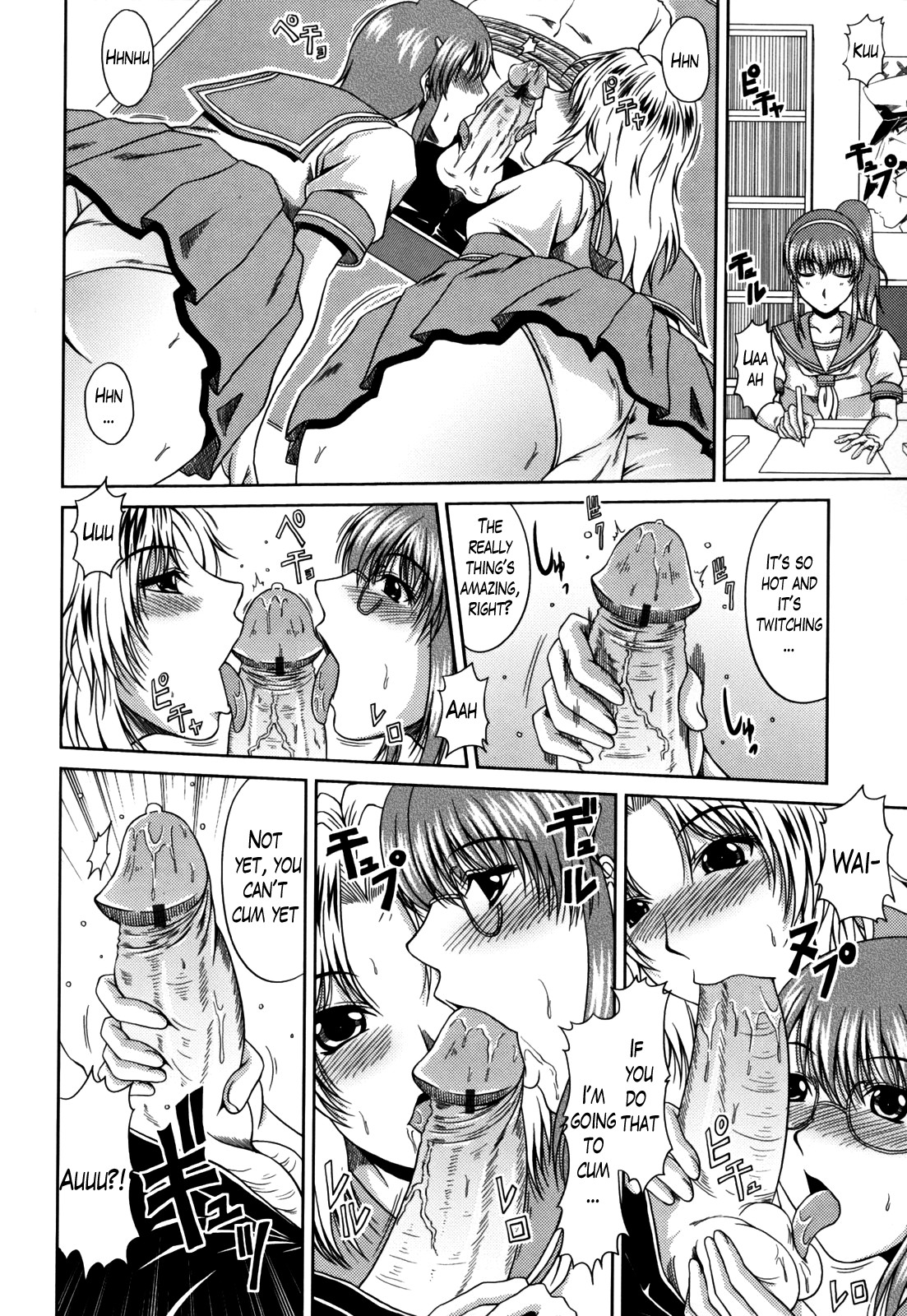 Page 54