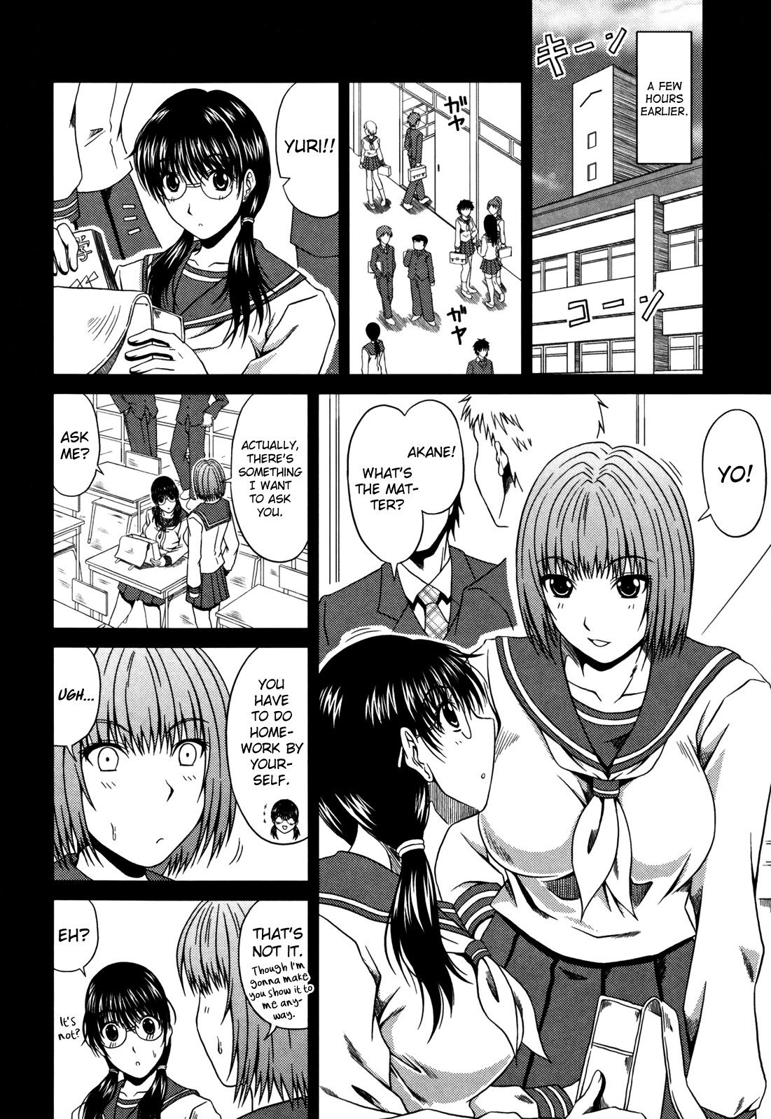 Page 90