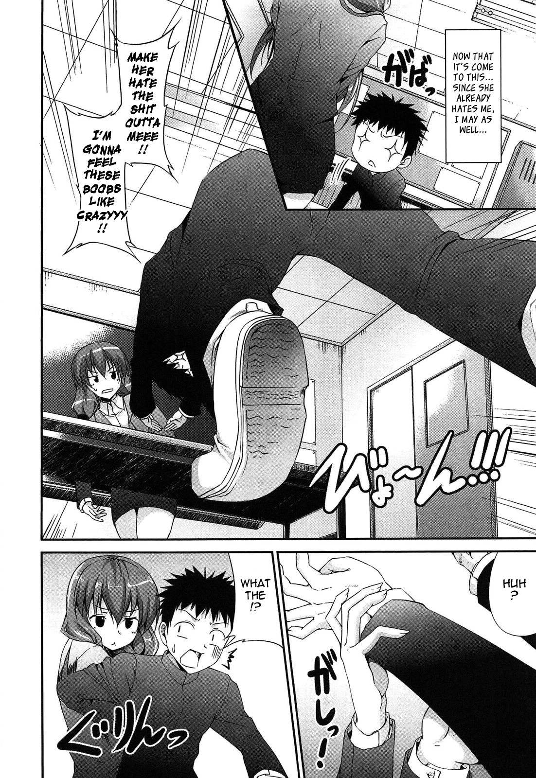 Page 119
