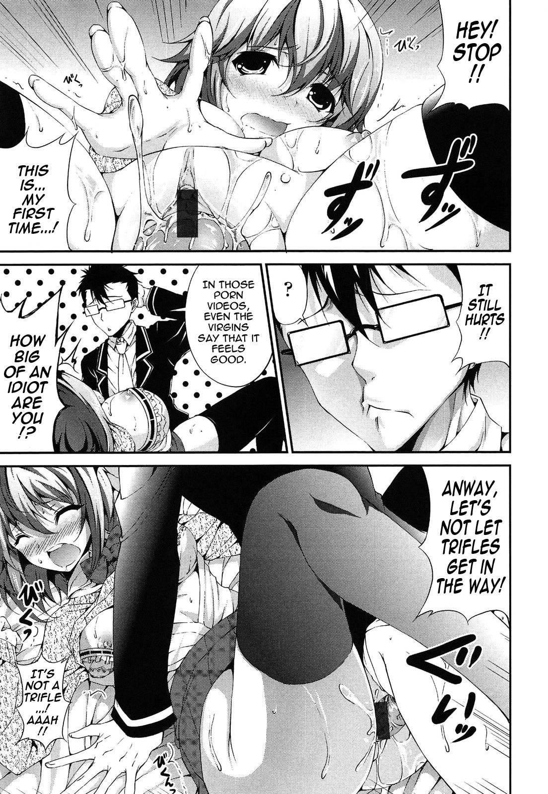 Page 153