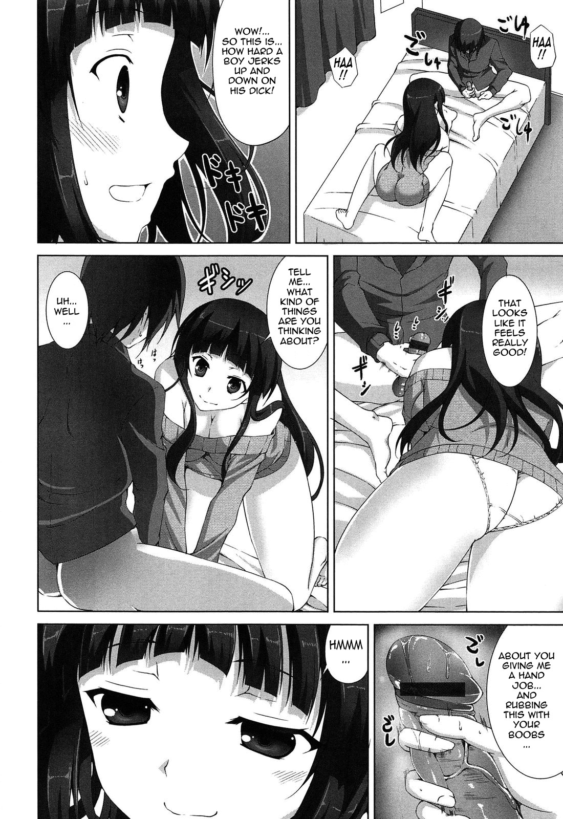 Page 60