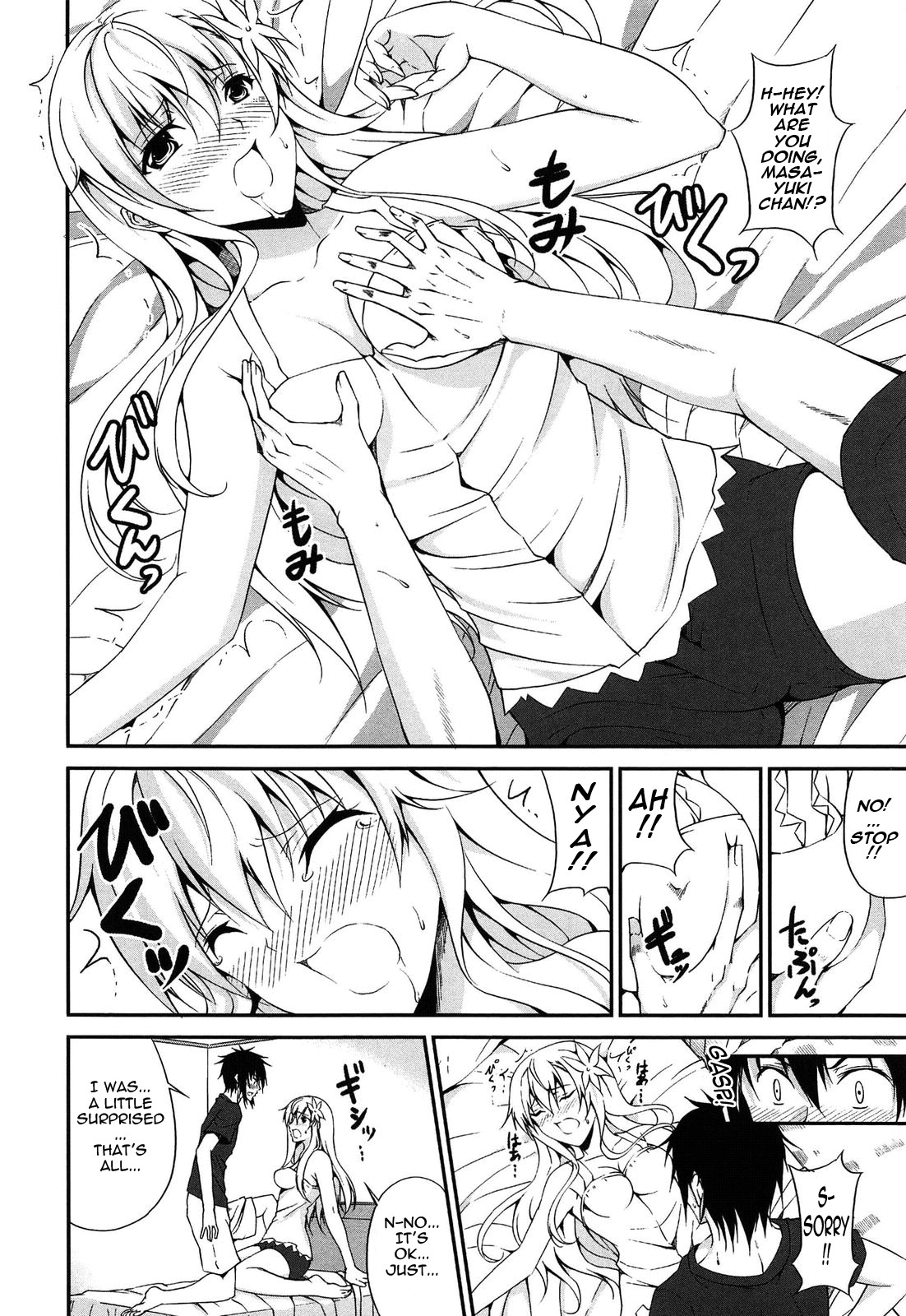 Page 82