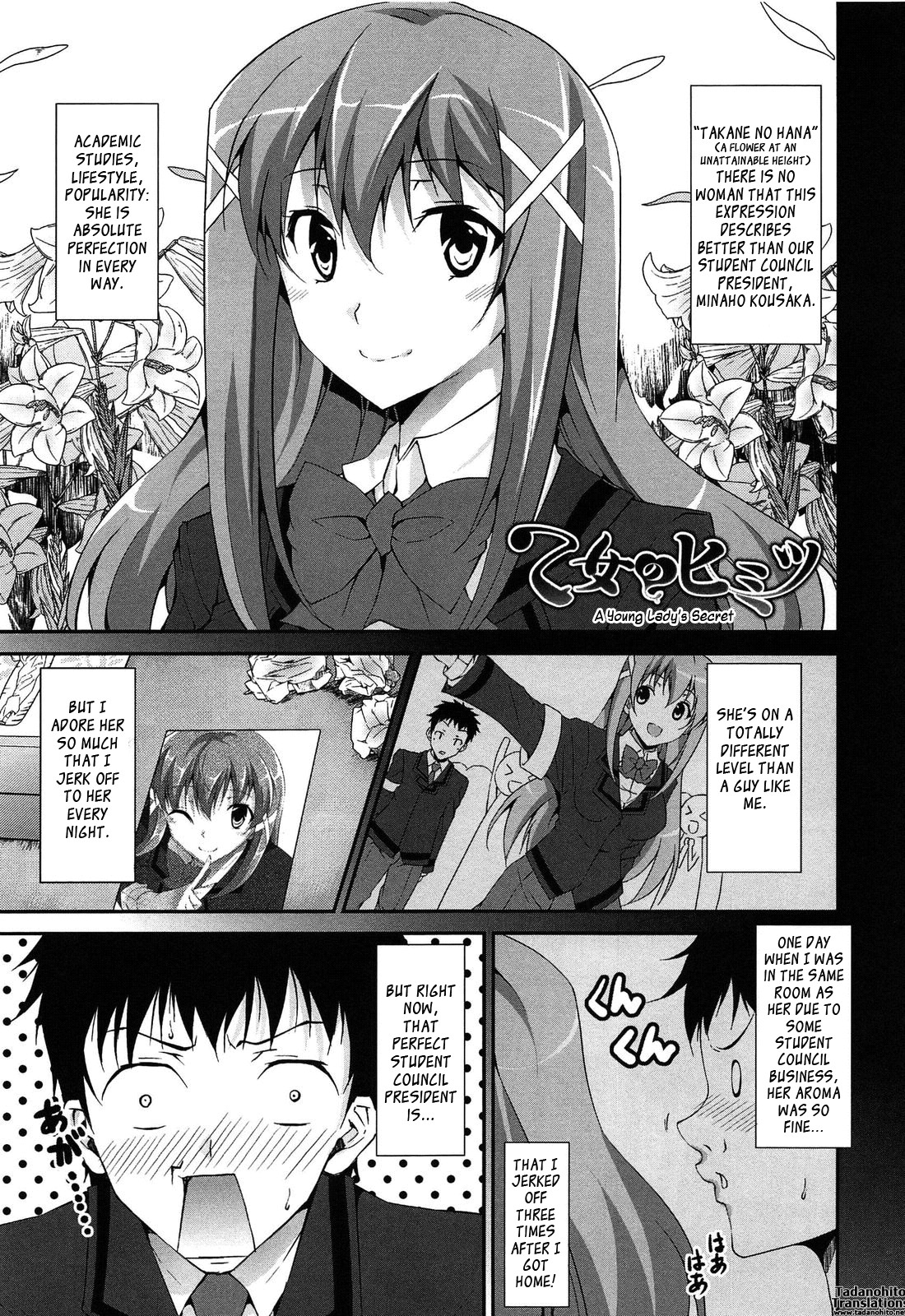Page 95