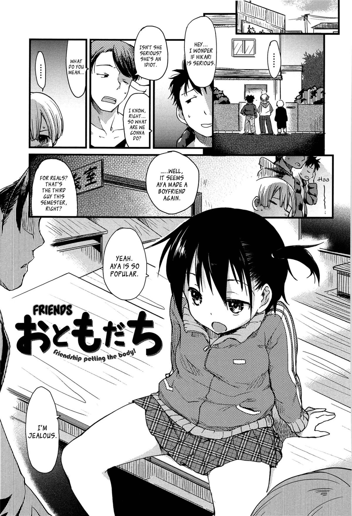 Page 127