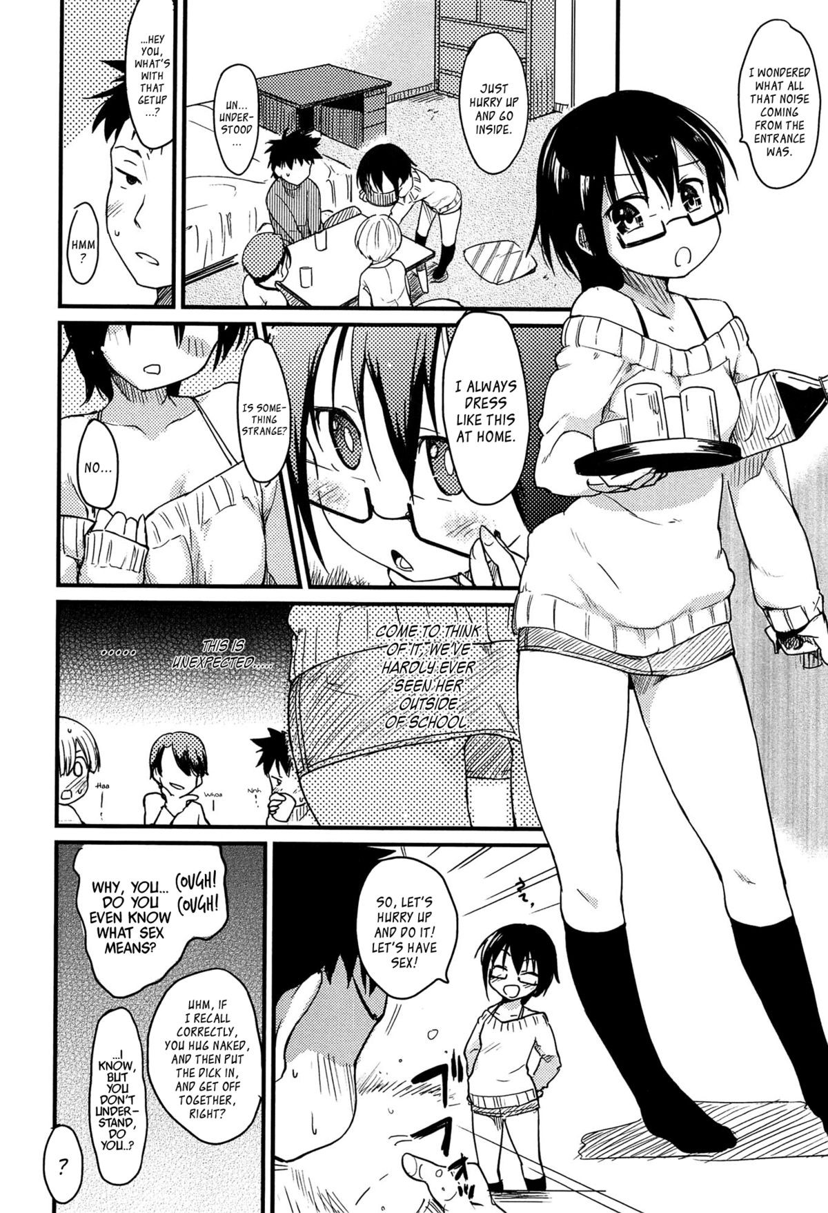 Page 130