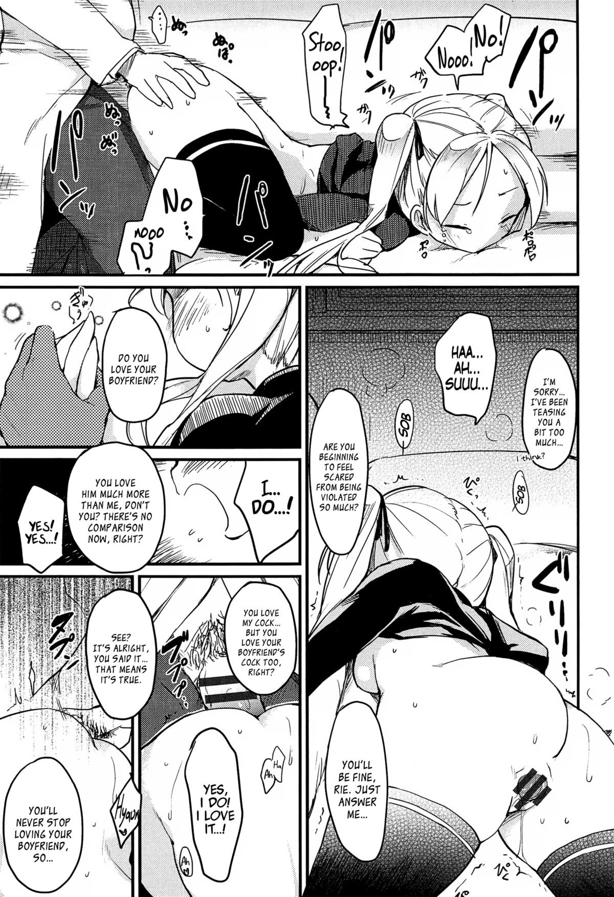 Page 157