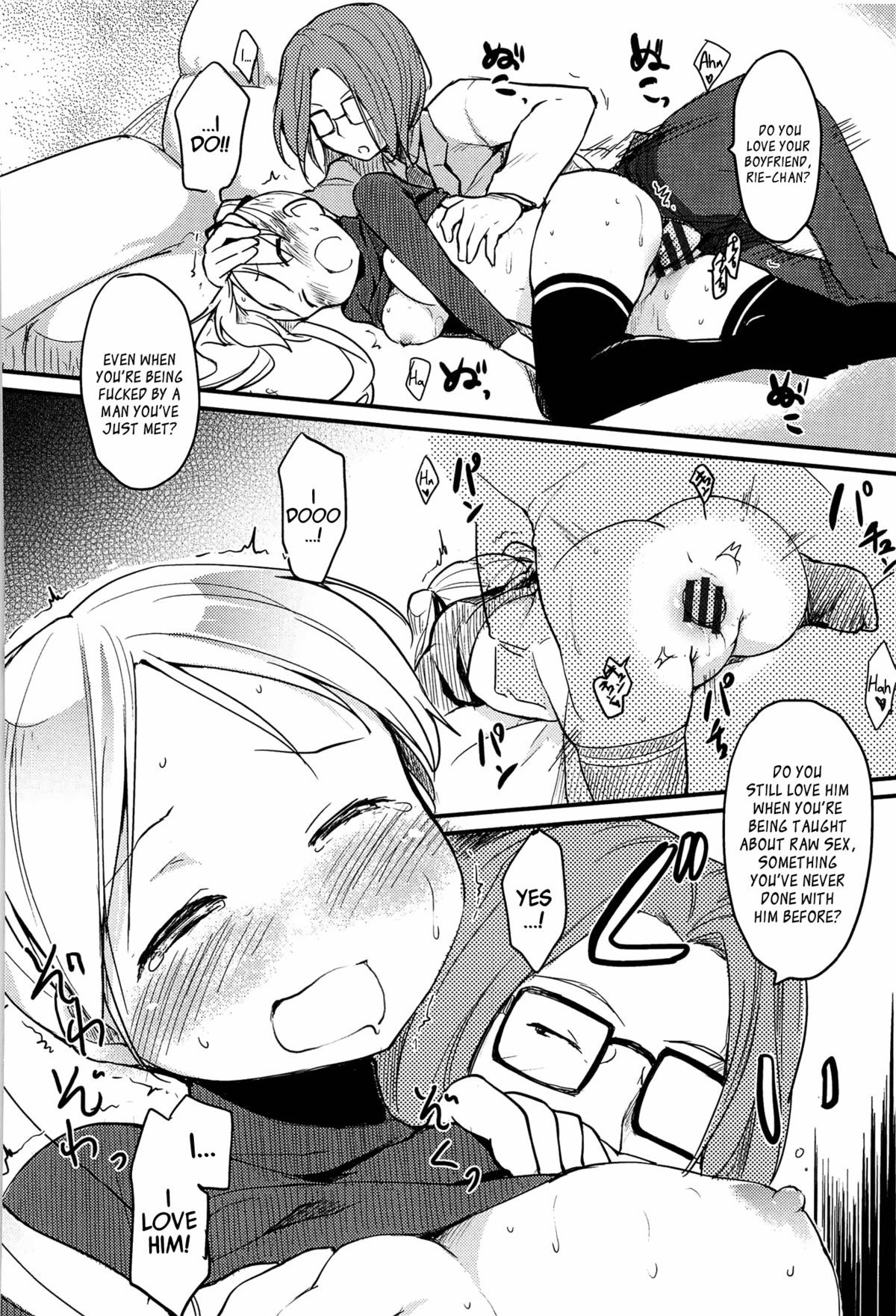 Page 160