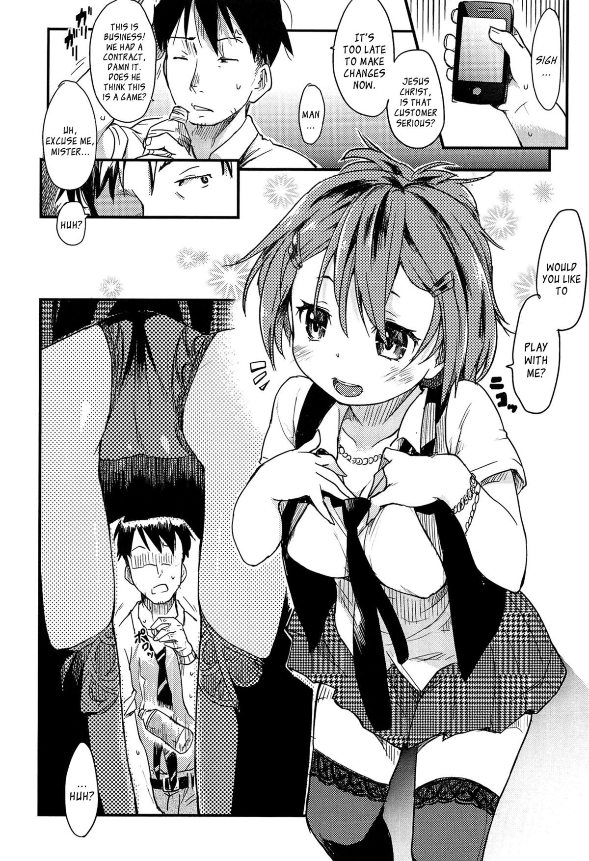 Page 164