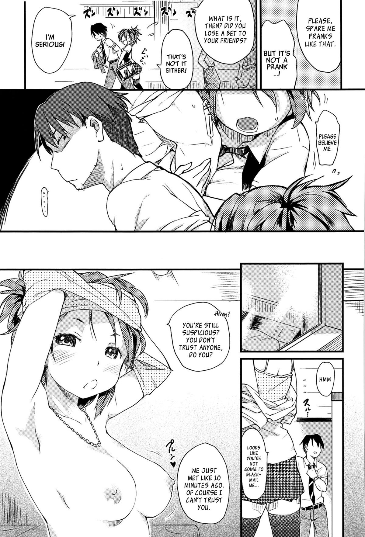 Page 165