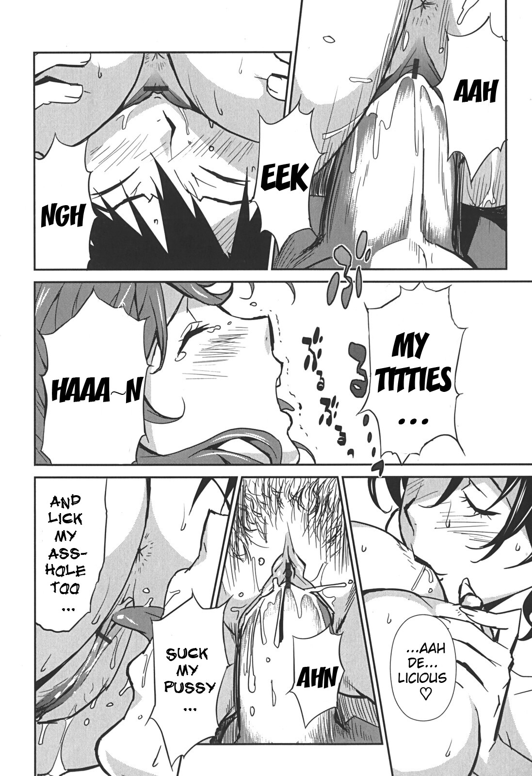 Page 58