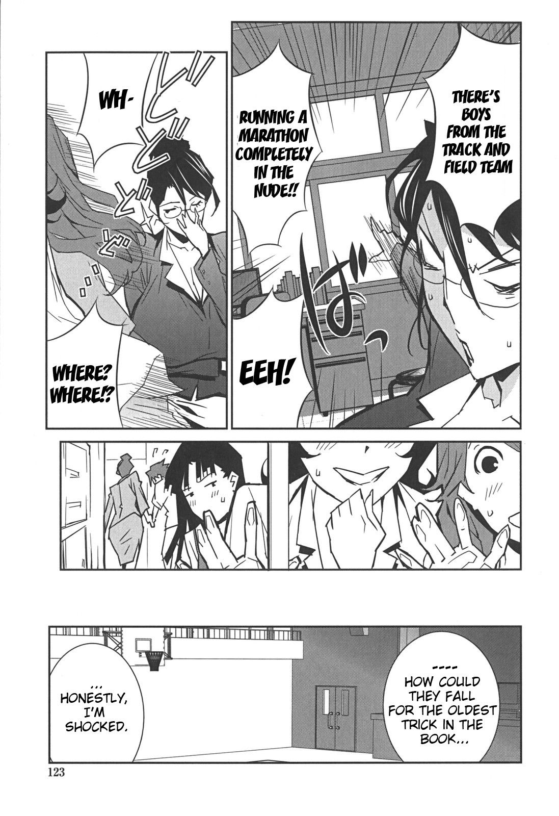 Page 131