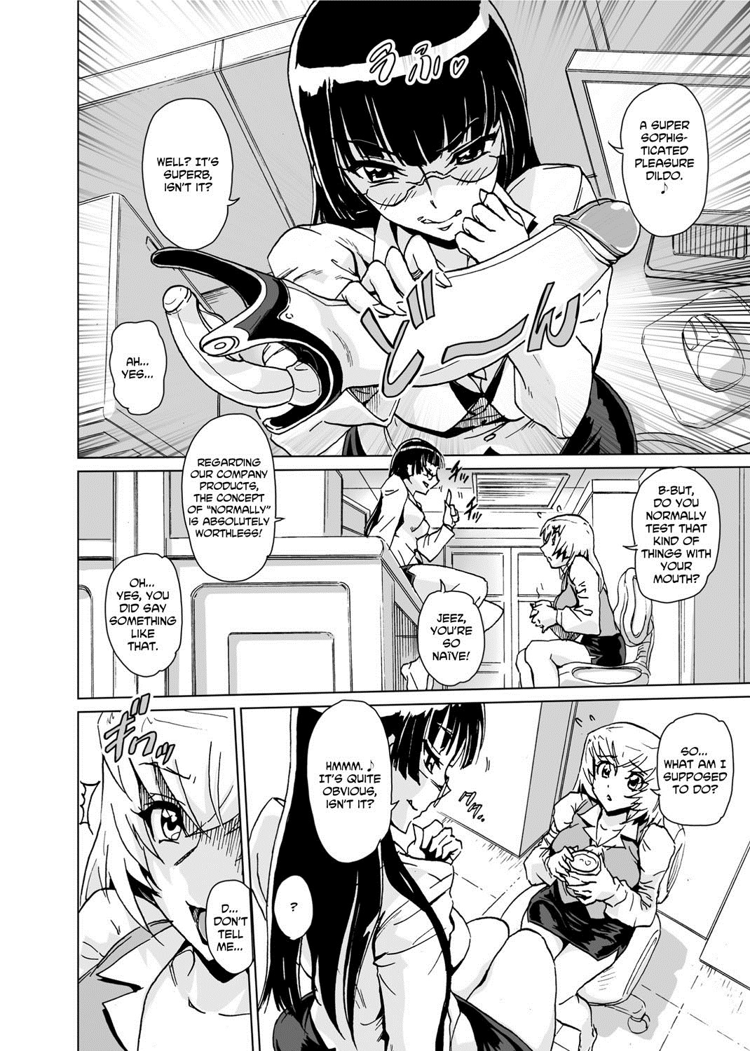 Page 104