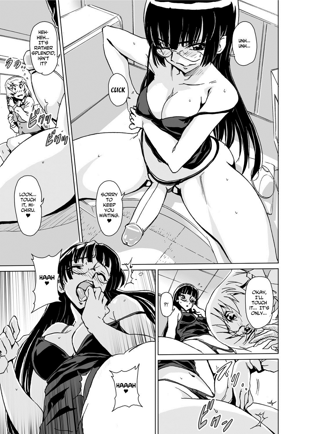 Page 107