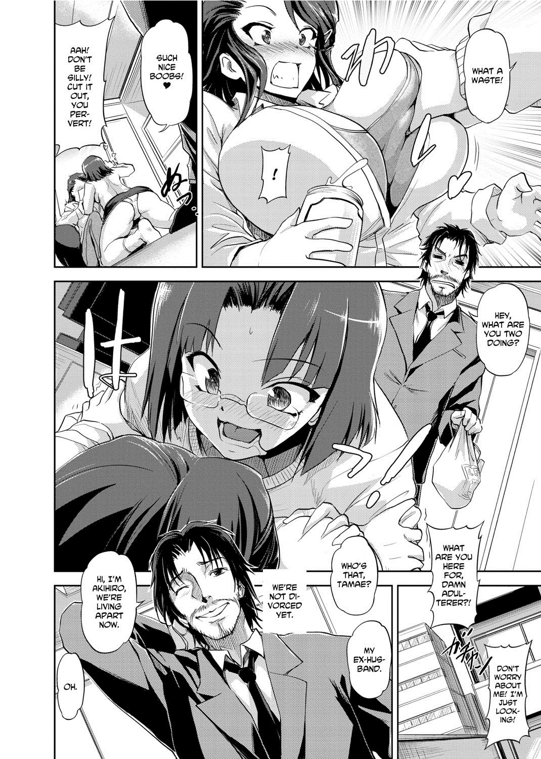 Page 120
